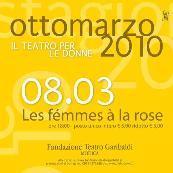 LES FEMMES A LA ROSE DAL GRAMMOFONO ALLA RADIO