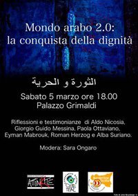 MONDO ARABO 2.0: LA CONQUISTA DELLA DIGNITA’