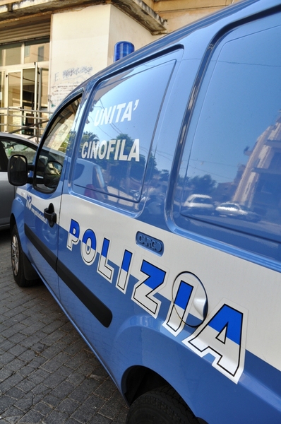 CONTROLLI STRAORDINARI PRESSO LE SCUOLE