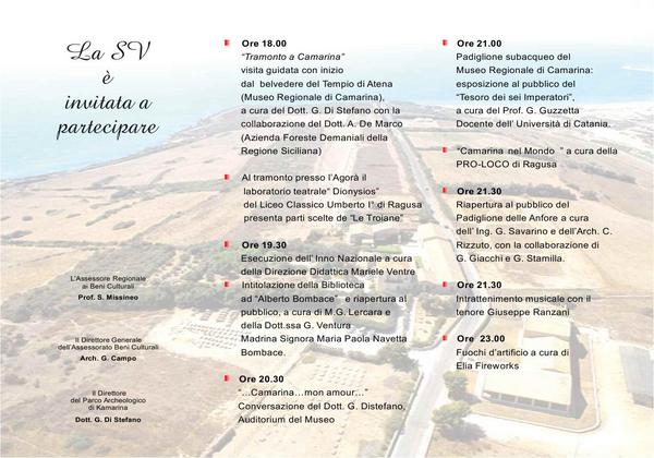 LA NOTTE DEI MUSEI: APPUNTAMENTO AL 14 MAGGIO AL PARCO DI KAMARINA