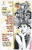 RICORDIAMO I FAVOLOSI ANNI 50’-60’ AL GRAN BALLO DI FERRAGOSTO