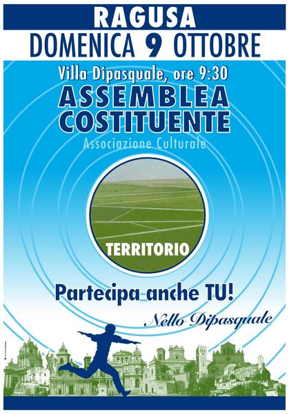 PRIMO APPUNTAMENTO DI UN NUOVO E IMPORTANTE PERCORSO