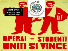 IL SINDACATO ISA ADERISCE ALLA MANIFESTAZIONE DEL 14 DICEMBRE