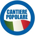 LA STRABILIANTE COERENZA DELL’ON. ROBERTO AMMATUNA