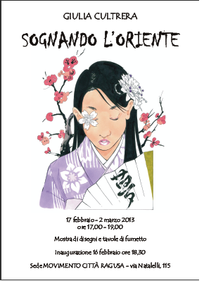 SOGNANDO L’ORIENTE