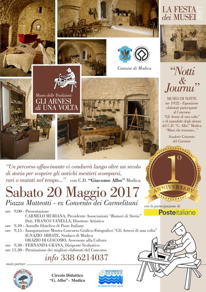 IL MUSEO DELLE TRADIZIONI FESTEGGIA UN ANNO DI ATTIVITA’