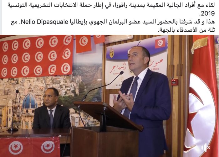 Nel nome di Allah la campagna elettorale del deputato Pd Nello Dipasquale. A supporto di Moncef Bouali. VIDEO