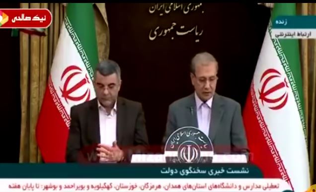 Il vice-ministro della sanità iraniano: “Contagiato da Coronavirus, sono isolato ma sto bene”
