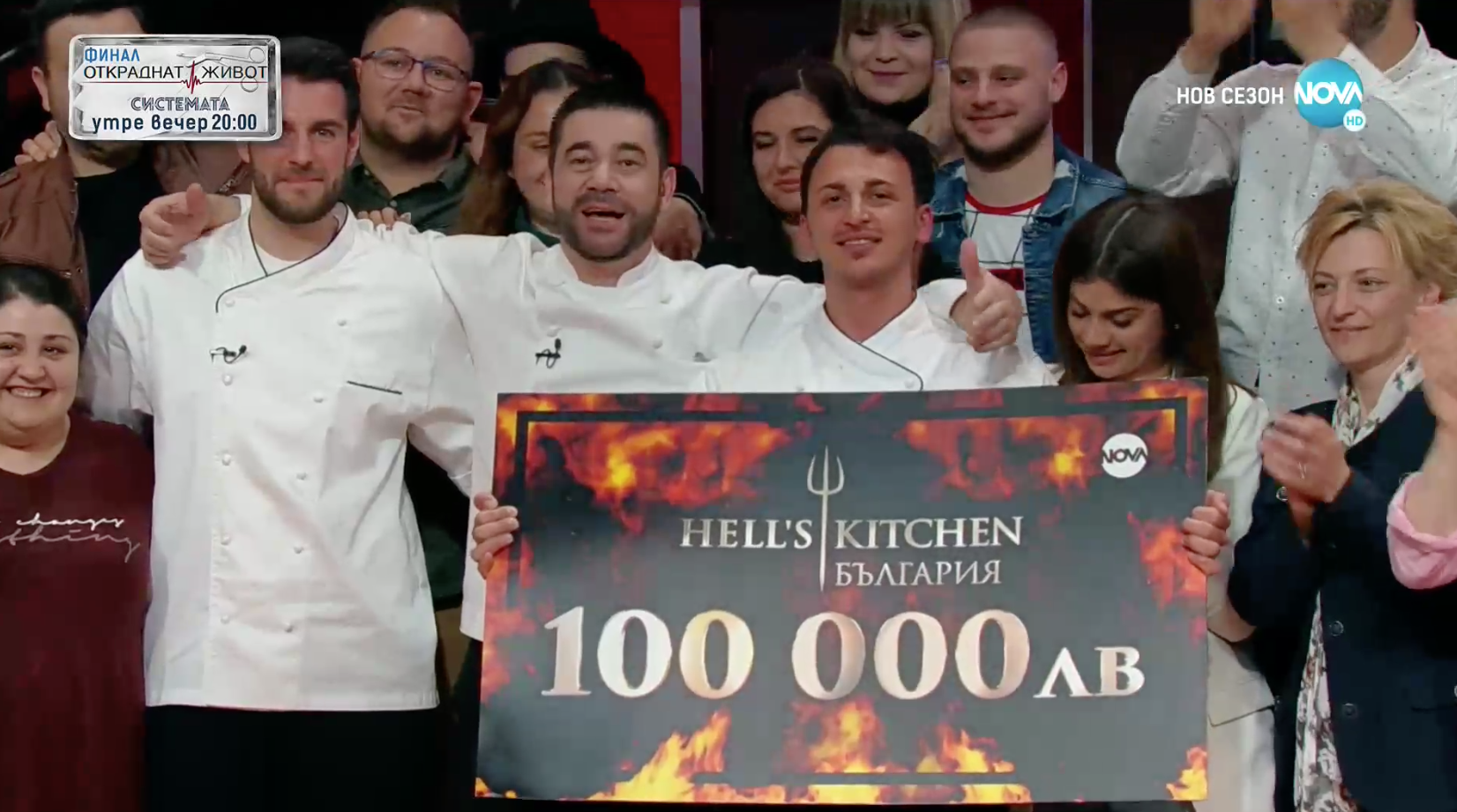 Ex studente Alberghiero Grimaldi di Modica vince Hell’s Kitchen Bulgaria 2020. VIDEO