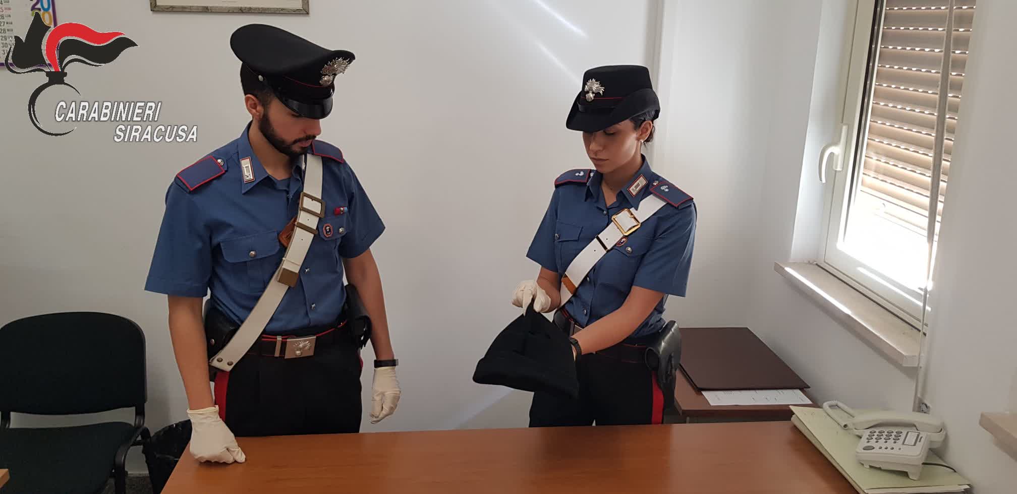 Avola: risolto un cold case, arrestato per tentata rapina aggravata. Il fatto risale al 2016