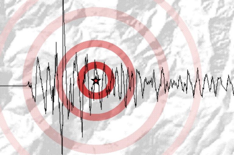 Terremoto di magnitudo 3.3 al largo della costa catanese