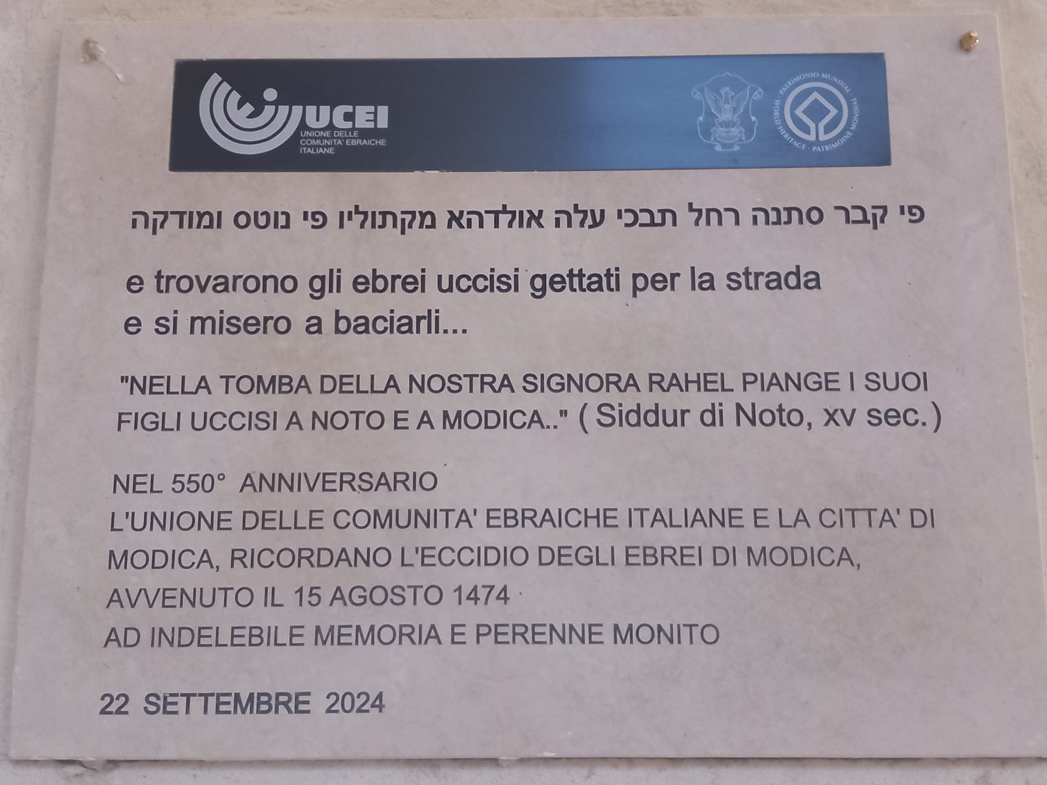Modica e Noto ricordano il tragico eccidio degli ebrei del 1474: una lapide e una targa in memoria