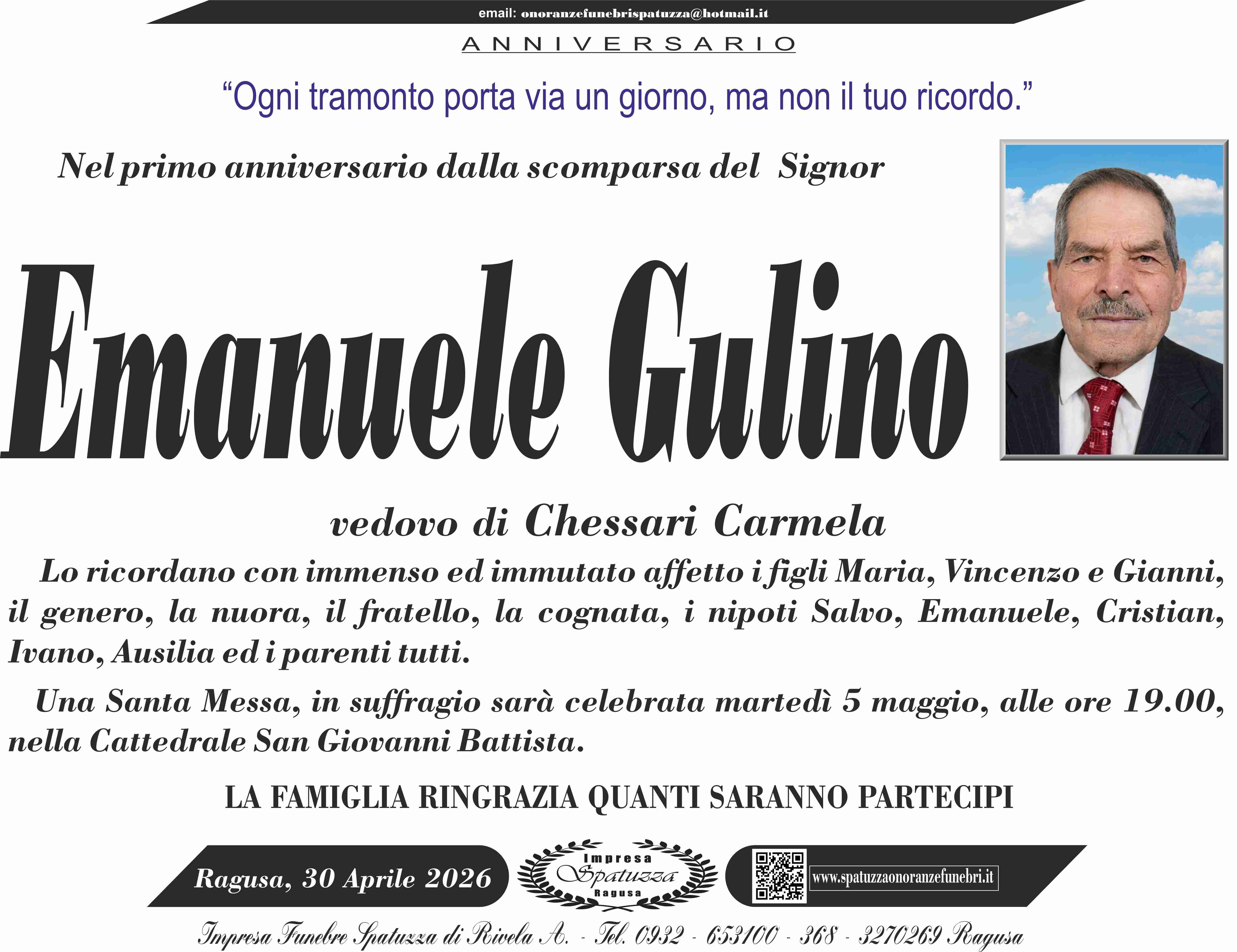 Anniversario: Emanuele Gulino